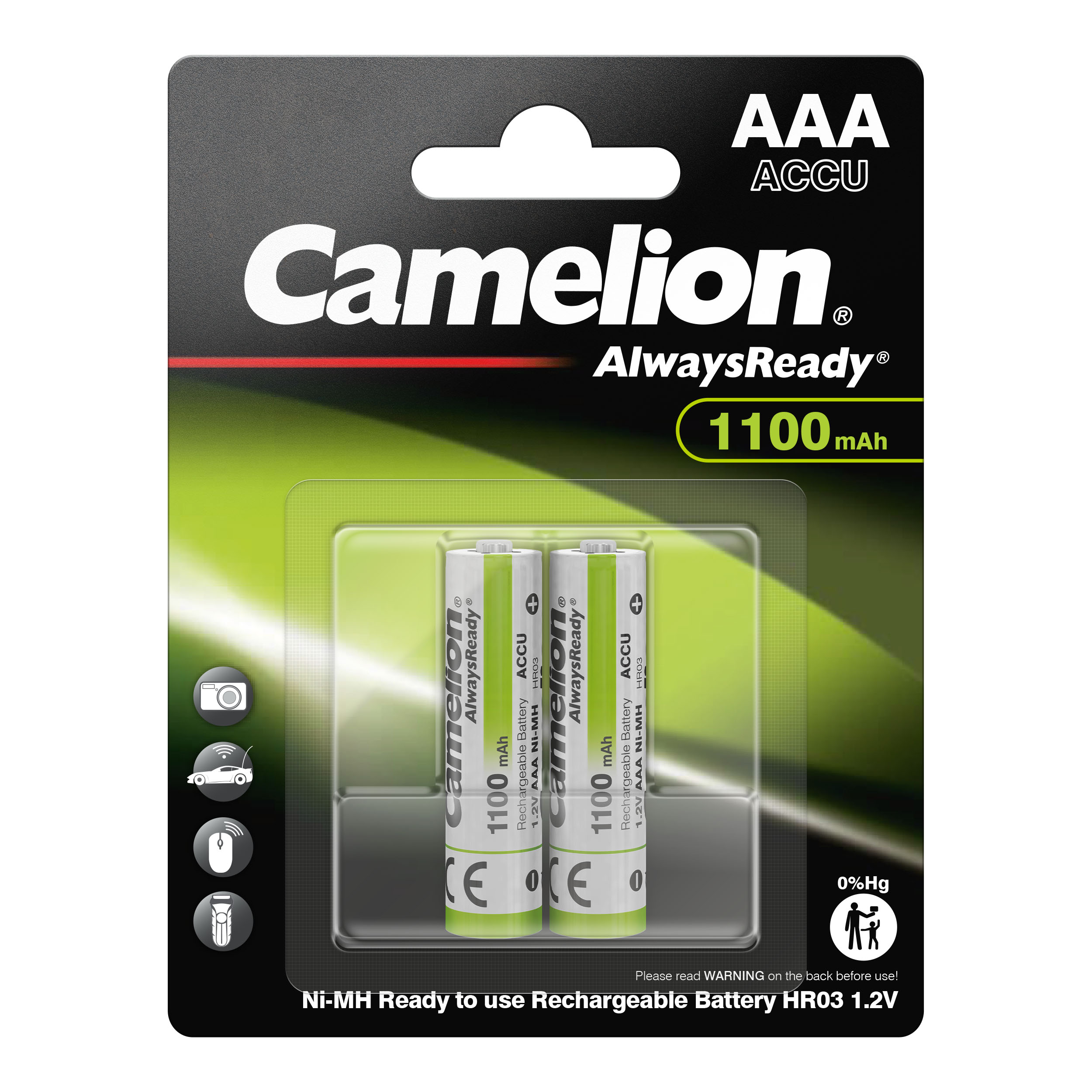 1-1100mah-BP2.jpg