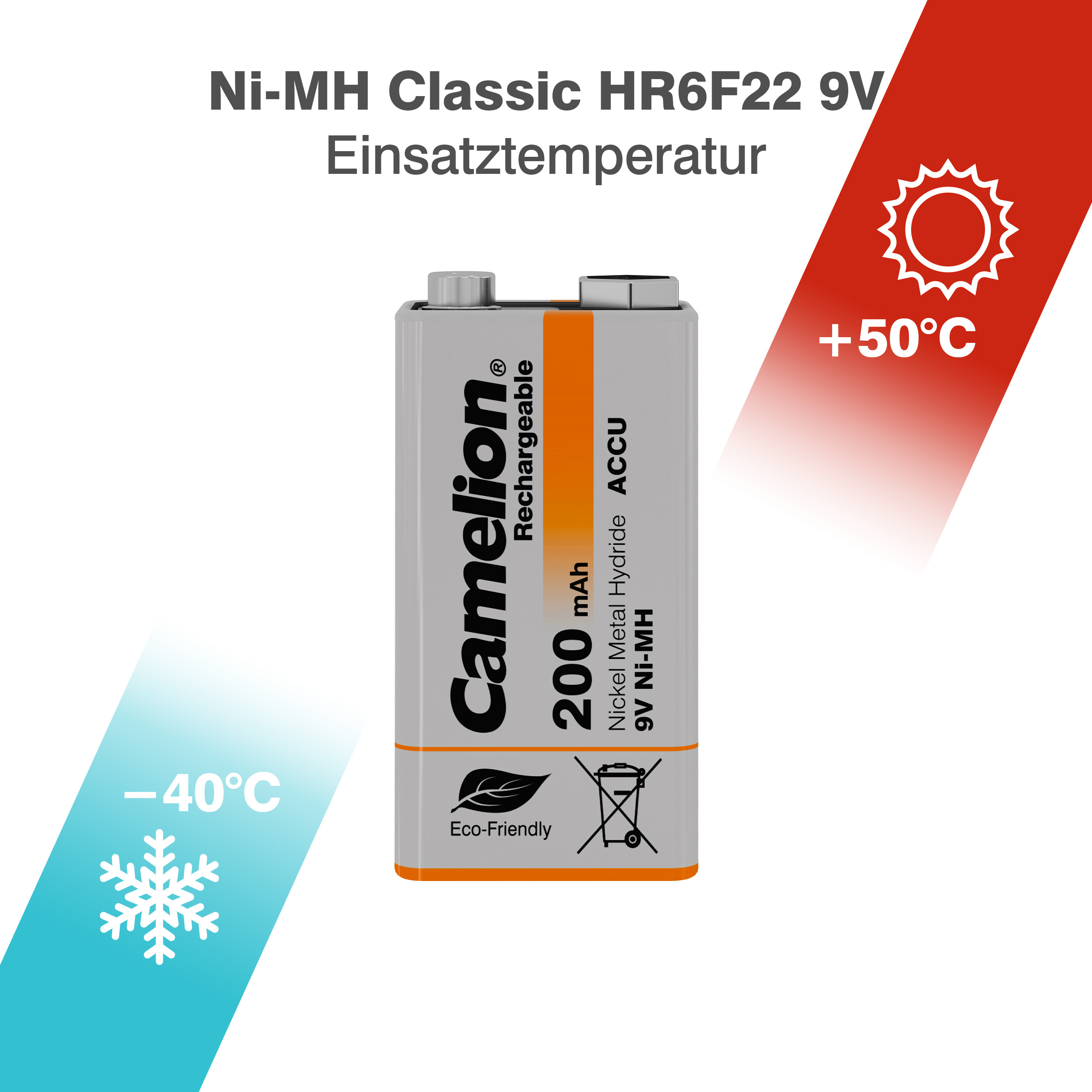 4-200mah.jpg
