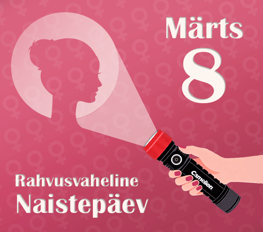 Rahvusvaheline naistepäev